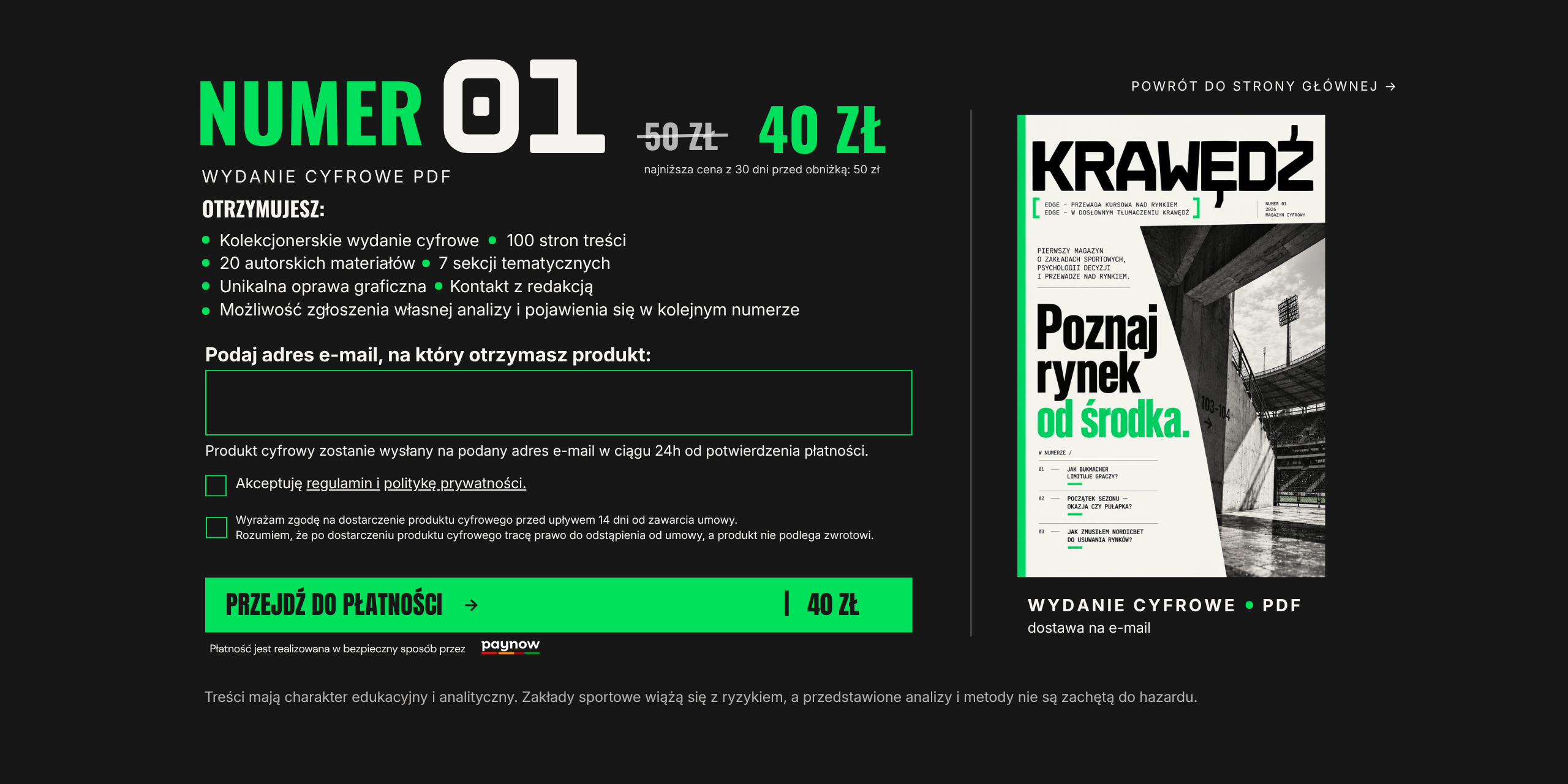 Koszyk magazynu Krawędź